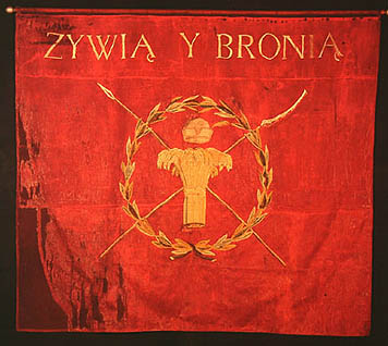 "Знамя Краковских нренадер" 1794 г. (Варшавский музей Войска Польского)