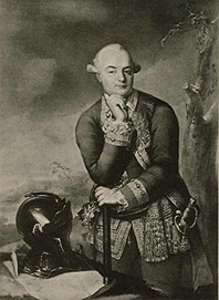 Портрет Александра Ильича Бибикова (1729-1774)