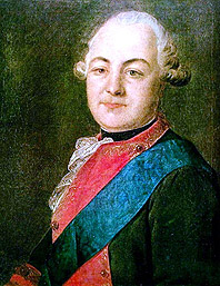 Портрет Александра Ильича Бибикова (1729-1774). Художник Ф. С. Рокотов, после 1771 года.