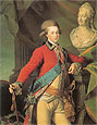 Портрет Александра Ланского, адъютанта Екатерины II. 1782.