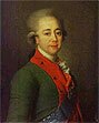 Портрет графа А.Н. Строганова. 1780.