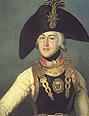 Портрет офицера Л.-гв. конного полка. 1797-1799 гг. / Portrait of the Horse Guards Regiment officer. 1797-1799.