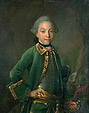Портрет графа Николая Петровича Шереметева в детстве. 1765 г.
  Худ.: Иван Аргунов.