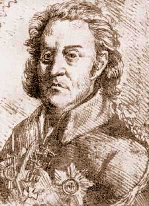 Долгоруков , князь, Юрий Владимирович (1740 - 1730)