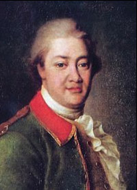 М.Н. Кречетников (1729 - 1793) Michail Nikitycz Kreczetnikow