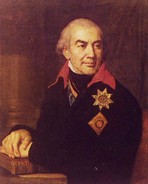 Г. С. Волконский (1742-1824) Volkonski G.S.