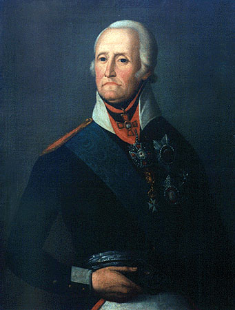 Портрет генерала А. Г. Розенберга. 1739-1813 гг.