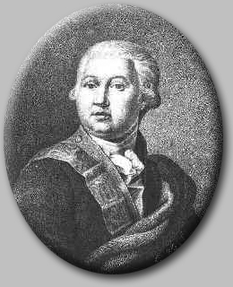 Граф Валентин Платонович Мусин-Пушкин (1735-1804)