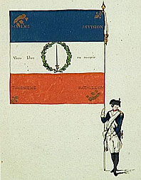 Знамя батальона национальной гвардии - Etendard du Bataillon des filles de Saint-Thomas. Paris, musee du Louvre, collection Rothschild