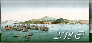 Русский флот 2-й половины 18 века