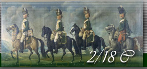 Униформа французской армии 1762-1789