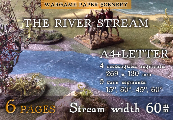 The River Stream (60mm). Modular Paper Scenery System.