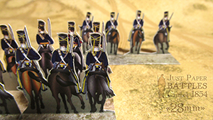 Just Paper Battles Crimea - Just Paper Battles Crimea - Light Brigade. British troops. Alma 1854 (28mm)