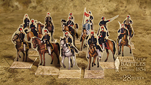 Just Paper Battles Crimea - Turkish Army. Commanders and headquarters officers. Alma 1854 (28mm)