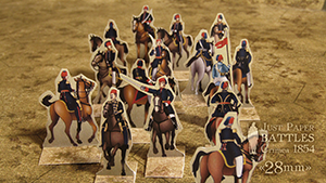 Just Paper Battles Crimea - Turkish Army. Commanders and headquarters officers. Alma 1854 (28mm)