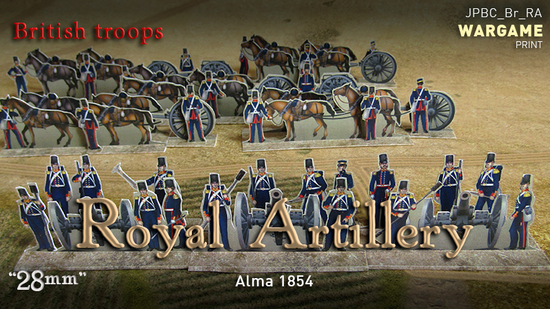 JPBC - Royal Artillery. British troops. Alma 1854. ('28mm')