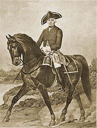 Офицер Конной Артиллерии, 1797-1801. Историческое описание одежды и вооружения...