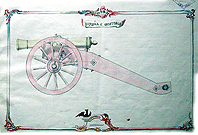 Профильный вид 6-фнт пушки. 1758 г. The russian 6-pdr Cannon. 1758.