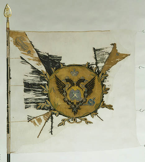 Пехотное гвардейское знамя. Царствование Екатерины II. Государственный Эрмитаж.