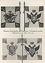 Знамена гренадерского и пехотного (Сибирского) полков, утвержденные 10 мая 1763 г. Знамя пехотного полка, не имевшего своего герба.