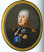 К. Розентретер. Кутузов М.И., 1811 г. Эрмитаж.