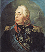 М. Волков. Кутузов М.И., 1813 г.