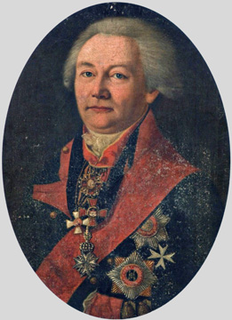 Портрет Ф.Ф. Буксгевдена. 1797-98. Неизвестный художник. Государственный Эрмитаж.