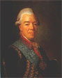 Портрет З.Г. Чернышева. 1770.