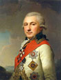 Портрет П.И. Новосильцева. И.-Б. Лампи-старший.