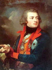 Портрет генерал-аншефа В.А. Зубова. 1793