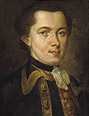 Портрет молодого человека в гвардейском мундире. 1757 г. Худ: А.П. Антропов.