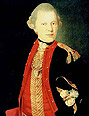 Портрет офицера Рязанского пехотного полка барона Ф. фон Розена 1771 г.