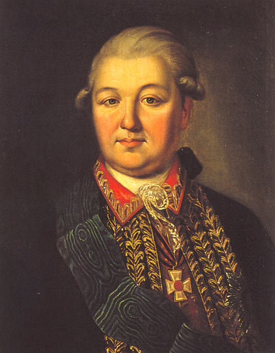 Граф Валентин Платонович Мусин-Пушкин (1735-1804). Портрен неизвестного автора сер. 18 в.