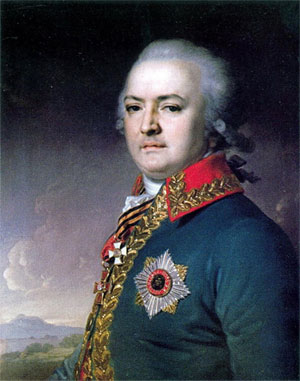 Портрет Генерал-майора, тверского губернатора Александра Васильевича Поликарпова. 1796 г. Худ.: В.Л. Боровиковский.