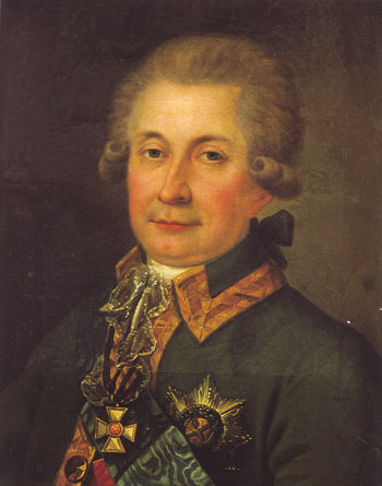 Долгоруков , князь, Юрий Владимирович (1740 - 1730). Портрет перв. пол. 19 в. копия с оригинпла к. 18 в.