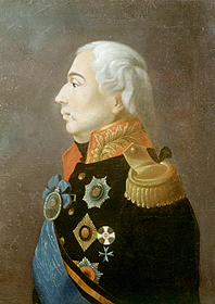 М.И. Кутузов (портрет нач. 19 в.) Kutuzov M.I.