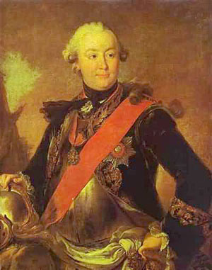 Портрет графа Григория Орлова ф. Рокотов - Fedor Rokotov Portrait of Count G G Orlov 