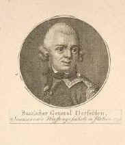 Генерал Дерфельден (1735 - 1819)