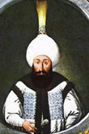 Султан Абдул-Хамид I (1725-1789 гг.) Abd-ul-Hamid I
