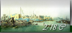 Вторая Русско-турецкая война 1787-1791 гг.