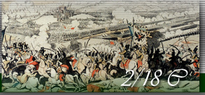 Униформа австрийской армии 1767-1796 гг.