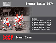 1974 Soviet Union. Coleco players