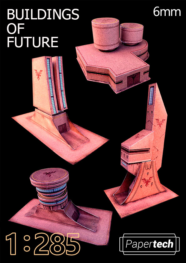 Buildings of Future. 4 paper paper models set 1/285 (6mm)
