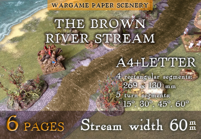 New colour version of River Stream (60mm) - Muddy brown. 2D Modular Paper Scenery System