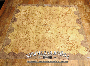 Eastern war 1853-1856. Historical wargame. Game Board