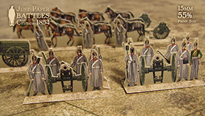 Just Paper Battles Crimea - Russian Army. Horse Artillery. Alma 1854 (28mm)