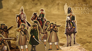 Just Paper Battles Crimea - Russian army. Commanders and headquarters officers. Alma 1854 (28mm)