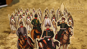 Just Paper Battles Crimea - Russian army. Commanders and headquarters officers. Alma 1854 (28mm)