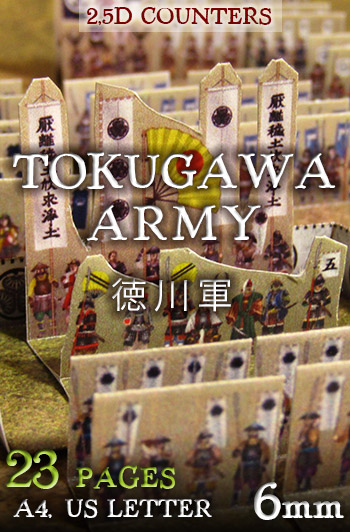 Just Paper Battles Samurai - Tokugawa army (6mm) 徳川軍 (戦國時代).  Modular Paper 2,5D Wargames System.