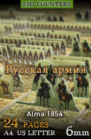 Just Paper Battles Crimea - Russian Army (6mm) Alma 1854. Modular Paper 2,5D Wargames System